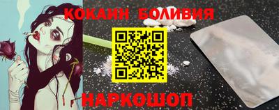 альфа пвп Вязники