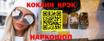 альфа пвп Вязники