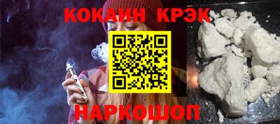 альфа пвп Вязники