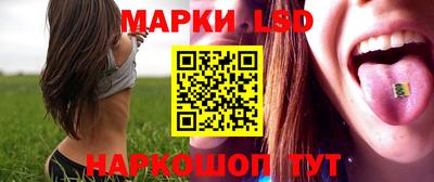 альфа пвп Вязники