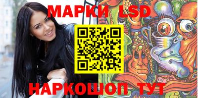 альфа пвп Вязники