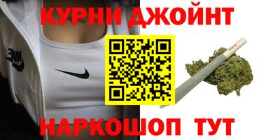 альфа пвп Вязники