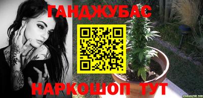 мефедрон Вышний Волочёк