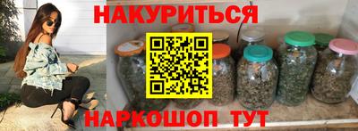 кокаин Вязьма