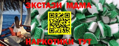 альфа пвп Вязники