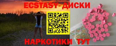 альфа пвп Вязники