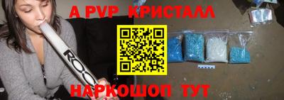 кокаин Вязьма