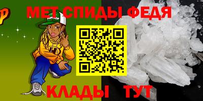 кокаин Вязьма