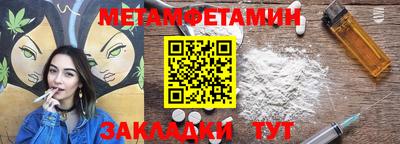альфа пвп Вязники
