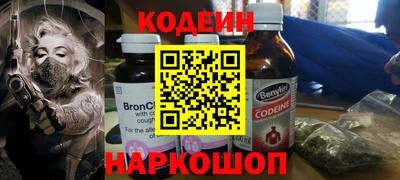 альфа пвп Вязники