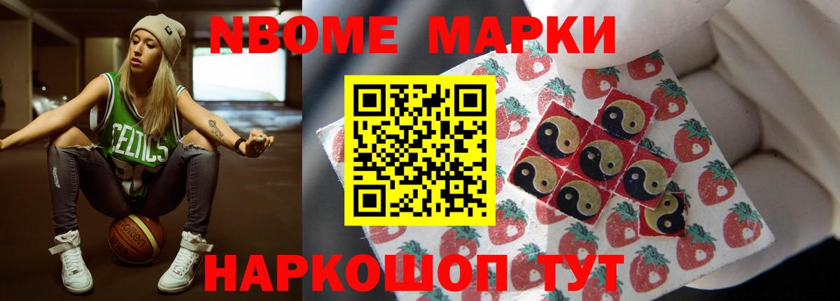 Лсд 25 экстази кислота  Вход с VPN  Лсд 25 экстази ecstasy  Алексин 